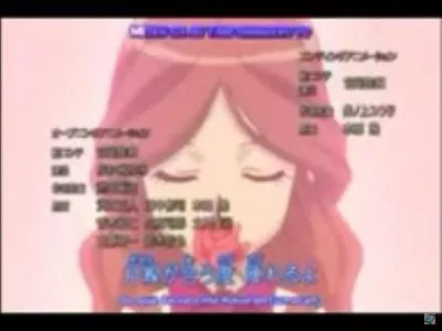 À qui ressemble Nelly ?