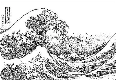 Qui dit mer, dit vague, et qui dit vague dit estampe de Hokusai 'La Vague' . Quel le nom du volcan qu'on voit en arrière-plan ?
