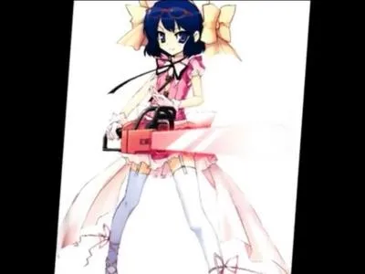 Comment s'appelle son fr&egrave;re ?