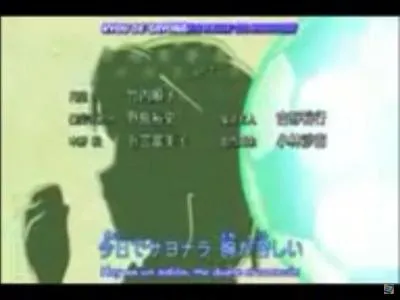 De quelle couleur est la jupe de son uniforme ?