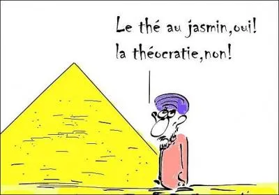 Voici : 'Le Pays du jasmin' à quel pays fait-il référence ?