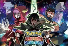 Quelle nouveauté est apparue dans Pokémon Rosa ?