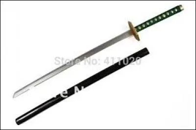 Quel est le zanpakuto de Sosuke Aizen ?