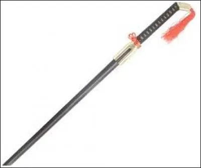 Quel est le zanpakuto de Kisuke Urahara ?