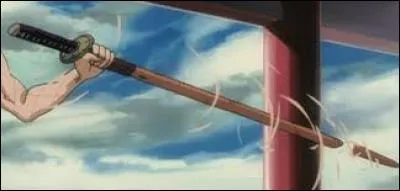 Quel est le zanpakuto de Yamamoto Genryusai ?