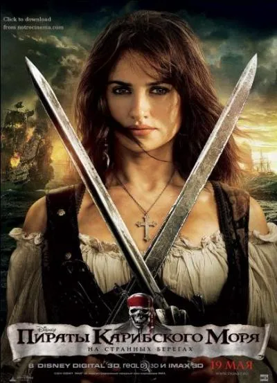 Comment s'appelle l'ex de Jack ?