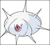 On dirait un ensemble de toiles d'araignées, non ?