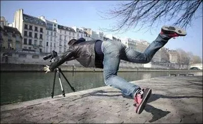 Bon, on dira qu'on n'a rien vu ! Mais quand même : que montrerait la photo suivante ?