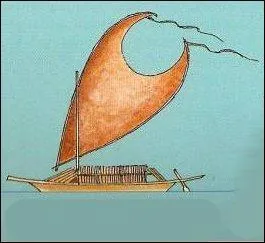 Cette voile, assez rare tout de même, porte un nom qui lui va bien : lequel ?