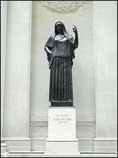 Trouvez la déesse de la famille et du foyer !