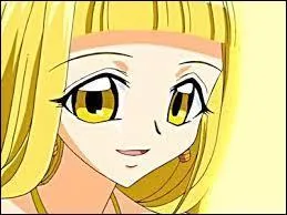 Comment s'appelle t elle ?