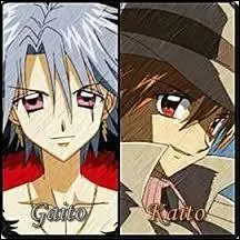 Quel lien de parenté ont ils ?