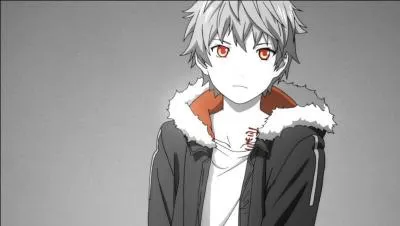 Qui n'est pas l'un des sept dieux de la Fortune ?