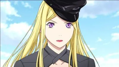 Qui est le guide de Bishamonten ?