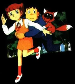 Trouvez le nom de cette série télévisée japonaise !