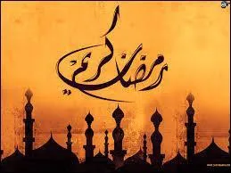 Ramadan : Qu'est-ce qui n'est PAS interdit pendant le ramadan du lever du soleil à son coucher ?