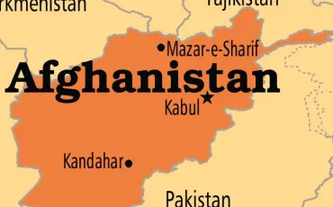 Quiz Afghanistan