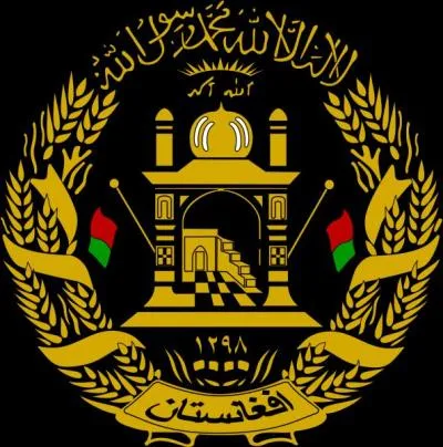 Quel est l'hymne national du pays ?