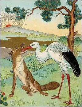 Retrouvez celle-ci :