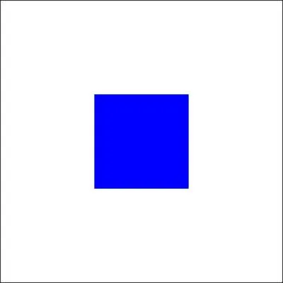 Le "R" de "ROMEO" étant un signal de procédure, passons au "S" pour "SIERRA". Quel est son sens ?