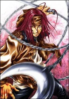 Comment s'appelle-t-il ?