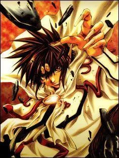 Comment s'appelle-t-il ?