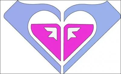 Quelle est cette marque ?