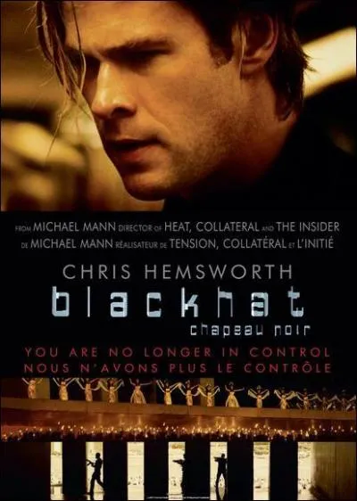 Bon voici le roi des navets pour cette ann&eacute;e 2015. Ils ont perdu vraiment le contr&ocirc;le comme le stipule l'affiche. Il est all&eacute; direct &agrave; l'enterrement ! Pas &eacute;tonnant avec un titre comme celui-l&agrave;....