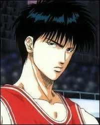 Qui est-ce ? (Slam Dunk)