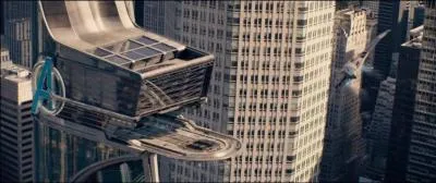 À qui appartient cette tour ?