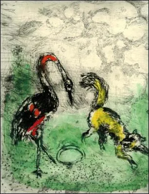 Quel est le titre de cette toile ?