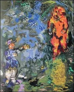 Quel est le titre ce cette toile ?