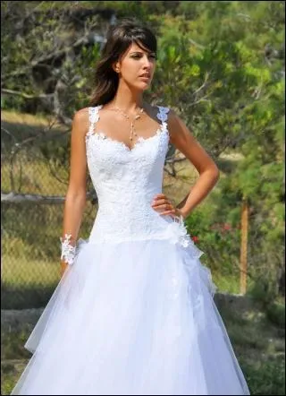 À la fin, avec qui le personnage se marie-t-il ?