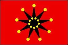 En 1911, chez les Chinois, c'est la révolution ! Le but était de renverser la dynastie des Qing ou « 清朝 » en chinois. Durant combien d'années cette dynastie avait-elle été mise en place ?