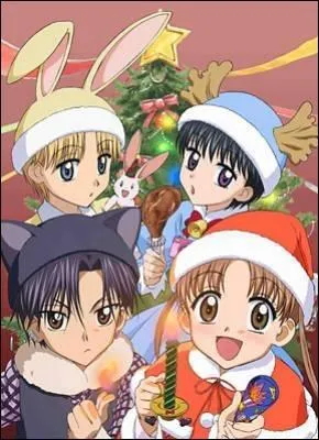 Comment s'appelle l'opening ?