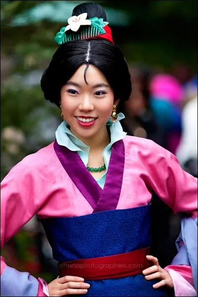 Qui est cette princesse ?