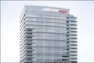 Où se trouve le siège de Nissan ?
