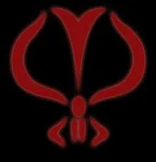 Qu'est-ce que c'est ?