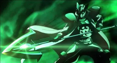 Comment s'appelle l'arme impériale de Bulat ?