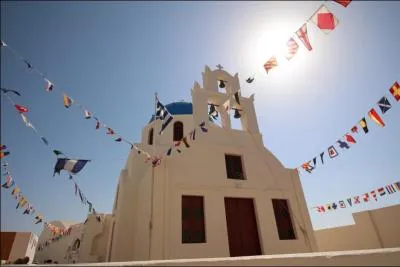 Où cette photo a-t-elle été prise ?