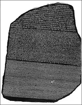 La pierre de Rosette a permis la traduction des hiéroglyphes mais où est-elle conservée depuis 1802 ?