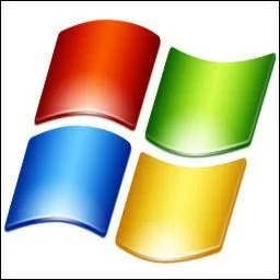 À quoi correspond ce logo ?