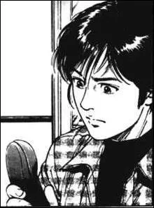 Qui est ce garçon ?