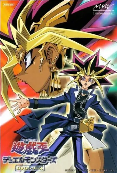 Le vrai prénom de Yami, celui qu'il a oublié, c'est :