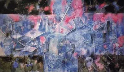 Qui a peint cette peinture ?