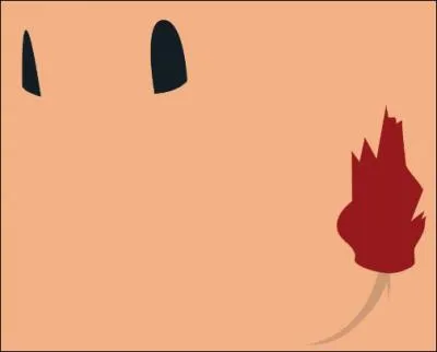 Quel est ce Pokémon ?