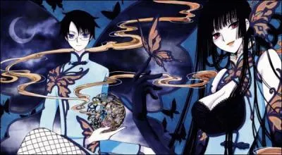 Quel est le nom de ce manga seinen surnaturel ?