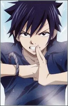 Quel est le nom de famille de Gray ?