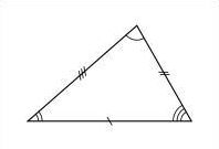 Quiz Geometrie