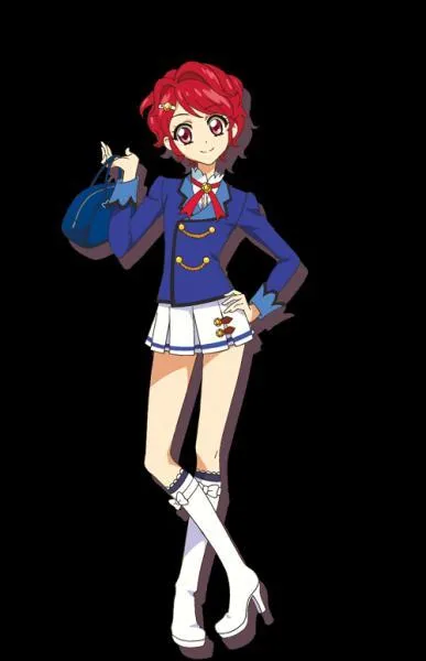 Comment s'appelle-t-elle ?